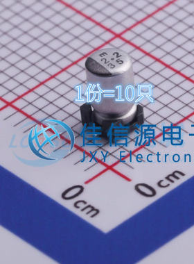 UWX1V2R2MCL2GB Nichicon(尼吉康) 3x5.4 2.2uF 35V（10只）