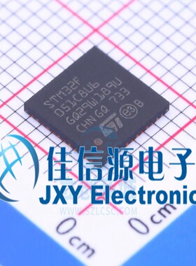STM32F051C8U6 ST(意法半导体) UFQFPN-48