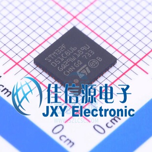 STM32F051C8U6 ST(意法半导体) UFQFPN-48