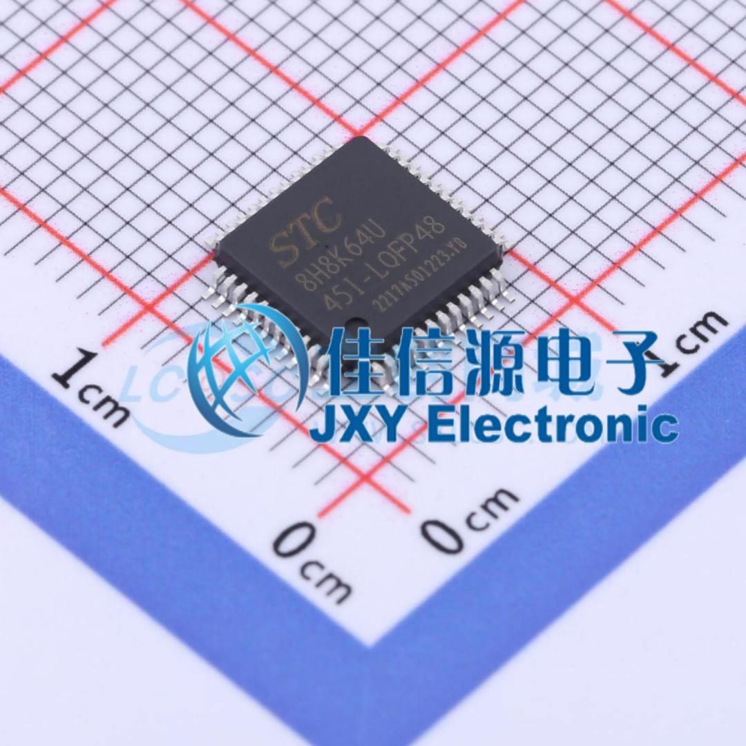 64KB单片机 STC8H8K64U-45I-LQFP48 STC LQFP-48 高精准12位ADC
