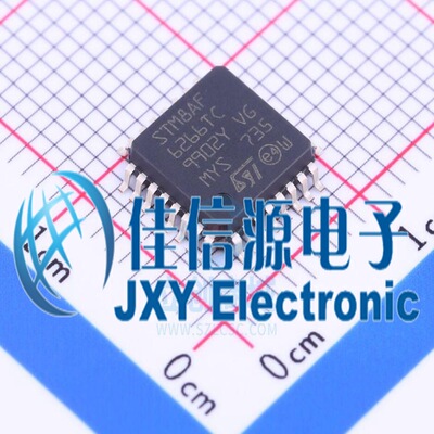 STM8AF6266TCX ST(意法半导体) LQFP-32