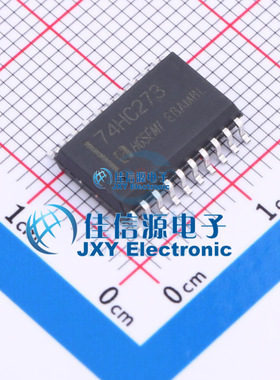 触发器   74HC273M/TR  HGSEMI(华冠)  SOP-20