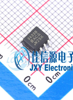 场效应管  SI9433BDY-T1-GE3  VISHAY(威世)  SO-8