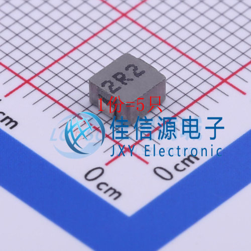 功率电感 MCS0420-2R2MN2 PSA(信昌电陶) SMD 2.2uH ±20%（5只）