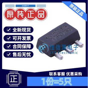 线性稳压器 ME6118A33PG 南京微盟 SOT-89-3 输出3.3V800mA(5只)
