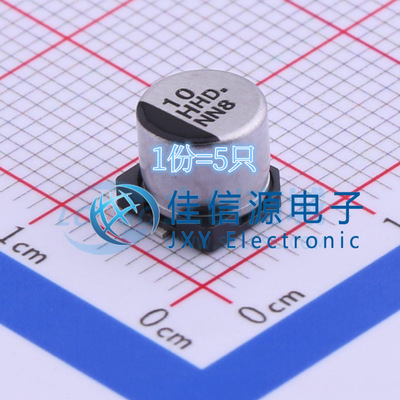 松下贴片电解电容 EEEHD1H100P 6.3x5.8 10uF ±20%  50V（5只）