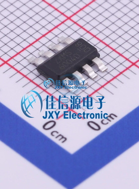 功率电子开关   ZXMS6004DT8TA  DIODES(美台)  SM8