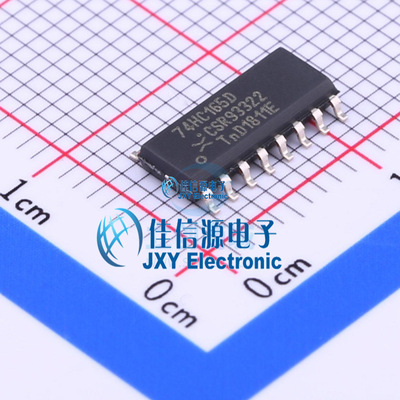 寄存器74HC165D安世并行或串行