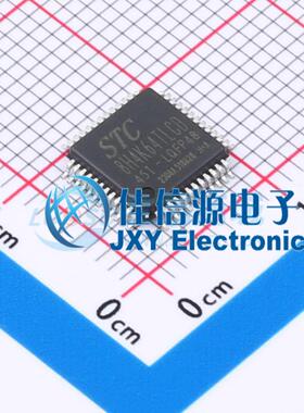 单片机 STC8H4K64TLCD-45I-LQFP48 STC LQFP-48 全新MCU