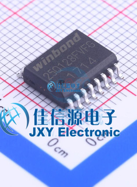 NOR FLASH芯片 W25Q128FVFIG WINBOND(华邦) SOIC-16 存储器芯片