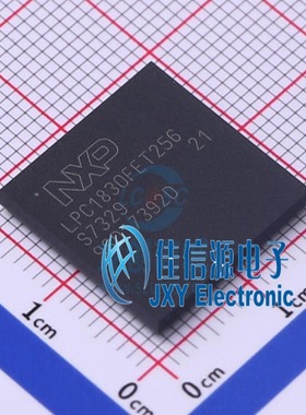 LPC1830FET256,551  NXP(恩智浦) LBGA-256