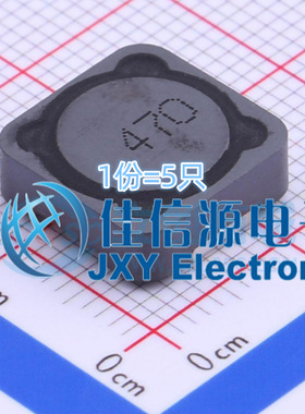 奇力新功率电感 SCDS124T-470M-N SMD 47uH ±20% 1.9A（5只）