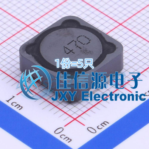 奇力新功率电感 SCDS124T-470M-N SMD 47uH ±20% 1.9A（5只）