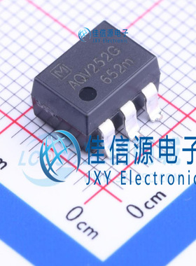 固态继电器 AQV252GA SMD-6P 负载电压60V 全新原装 光耦 芯片