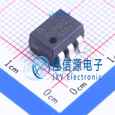 固态继电器 AQV252GA SMD-6P 负载电压60V 全新原装 光耦 芯片