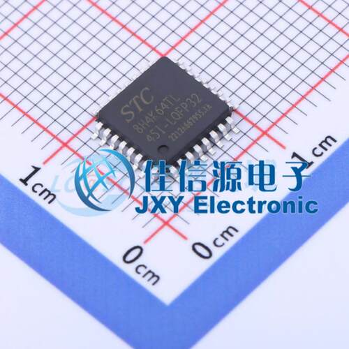 单片机STC8H4K64TL-45I-LQFP32