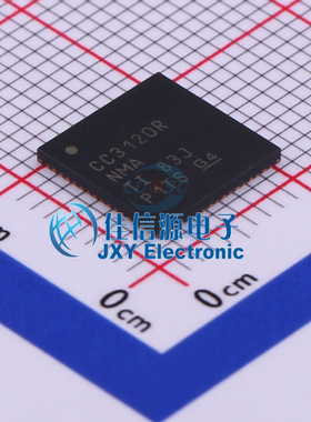 CC3120RNMARGKR  TI(德州仪器)  VQFN-64