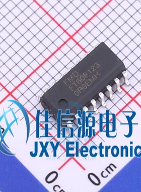 单片机 FT60F123 FMD(辉芒微) SOP-16 全新原装