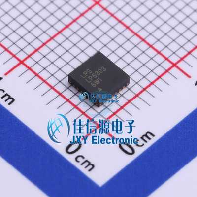 电池管理    LP6304BQVF  LOWPOWER(微源半导体)  QFN-24