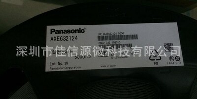 AXE632124 公头32位0.65mm高 5000PCS/REEL 全新原装 现货