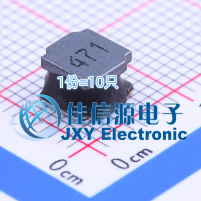 电感 FNR6045S471MT cjiang(长江微电) 6x6 470uH 560mA（10只）