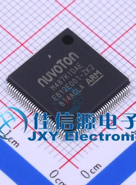 M487KIDAE NUVOTON(新唐) LQFP-128