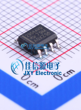 LM2904AVQDRQ1  TI()  SOIC-8_150mil
