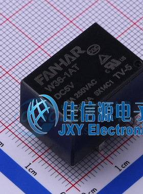 功率继电器     W36-1AT-DC5V/16A  FANHAR(浙江凡华)