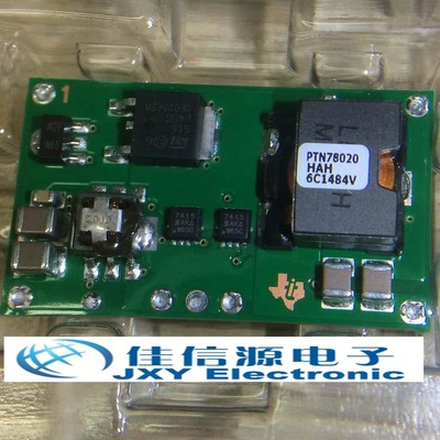 TI德州仪器PTN78020HAH PTN78020直流转换器 原装现货集成电路IC