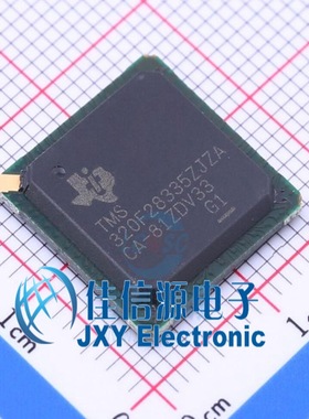 512KB单片机 TMS320F28335ZJZA TI BGA-176 全新150MHz MCU