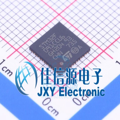 STM32F091CCU6 ST(意法半导体) UFQFPN-48