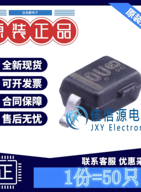 稳压二极管 LM3Z16VT1G LRC(乐山) SOD-323独立式16.2V0.2W(50只)