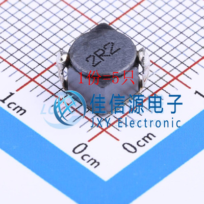 SCDS6D38T-2R2T-S-N chilisin(奇力新) SMD 2.2uH ±30%（5只）