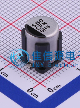 松下贴片电解电容 EEEFN1C561UV 8x10.5 560uF ±20% 16V 全新