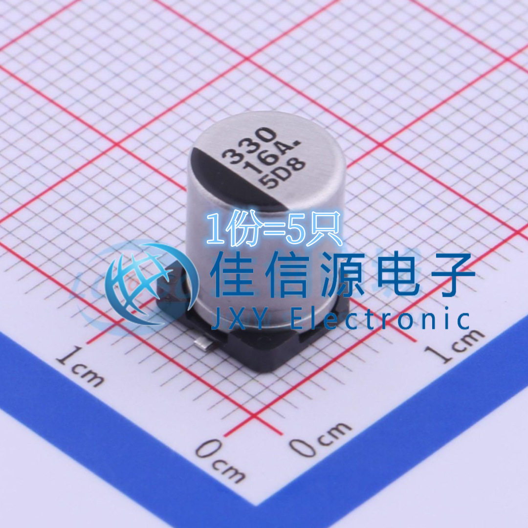 电解电容 EEE1CA331UP PANASONIC(松下) 8x10.2 330uF 16V（5只）