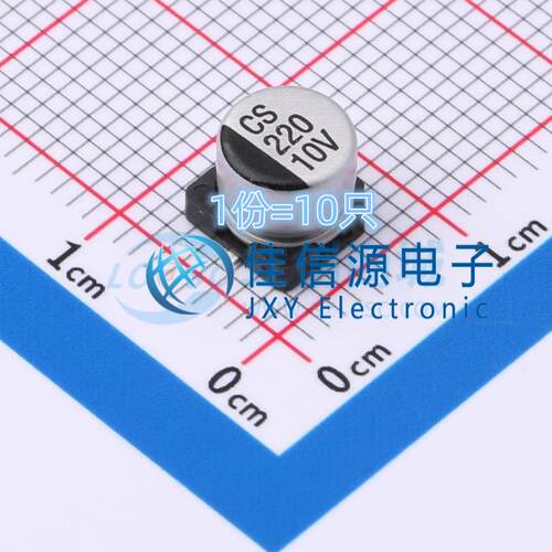 电解电容CS220UF10V167RV0157