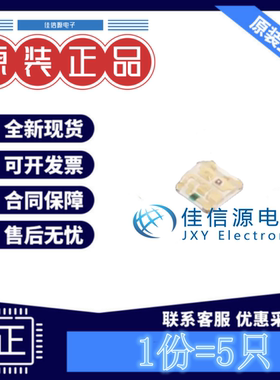 发光LED A-SP1943B1GHR6C-C01-2T 欧密格光电 1615RGB三色(发5只)