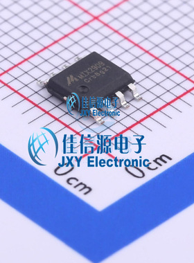 音频功率放大器 MIX2909 MIXINNO(矽诺微) ESOP8全新内置升压功能