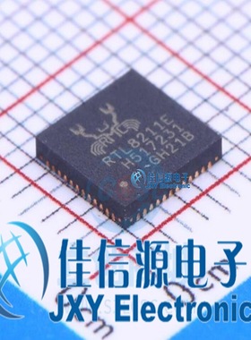 RTL8211E-VB-CG  REALTEK(瑞昱)  QFN-48_6x6x04P