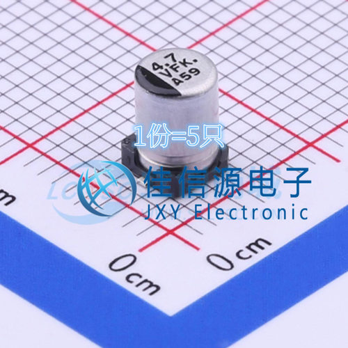 松下贴片电解电容 EEEFK1V4R7AR 4x5.8 4.7uF ±20% 35V（5只）