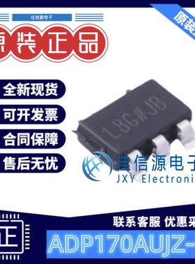 线性稳压器 ADP170AUJZ-1.8-R7 ADI(亚德诺) TSOT-23-5 输出1.8V