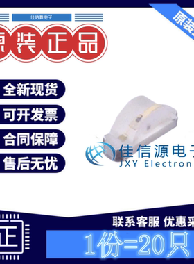 发光二极管 E6C1204VGAC1UDA ekinglux(亿晶源) 1206绿色3V(20只)