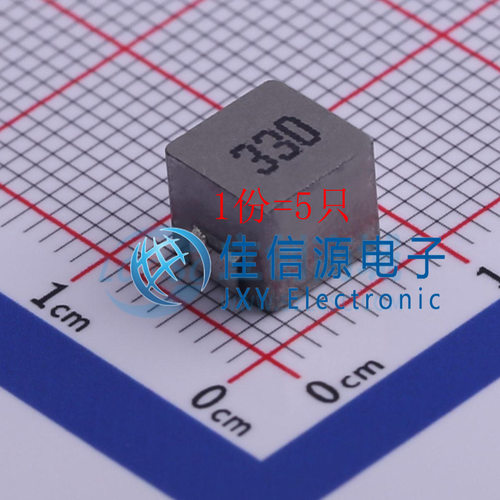 功率电感FXL0650-330-M长江微电