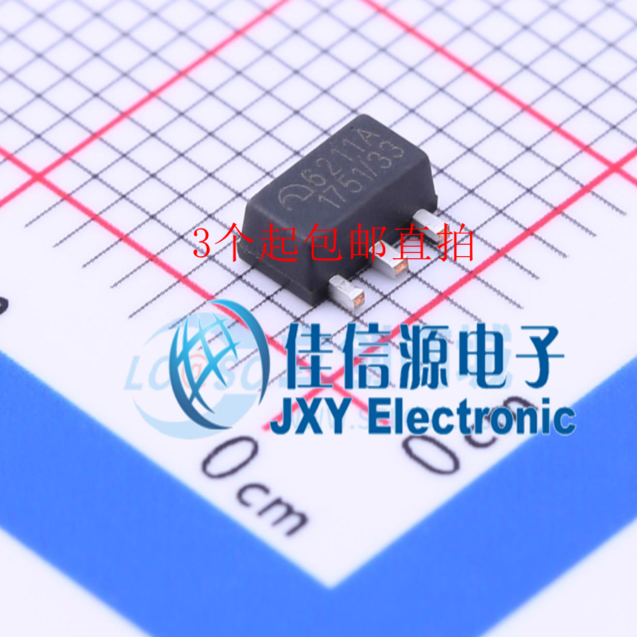 线性稳压器(LDO)  ME6211A33PG-N  MICRONE(南京微盟)  SOT-89-3