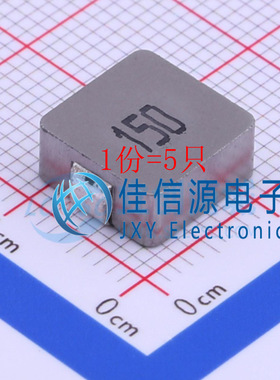 MHCC10040-150M-R7 chilisin(奇力新) SMD 15uH ±20%（5只）