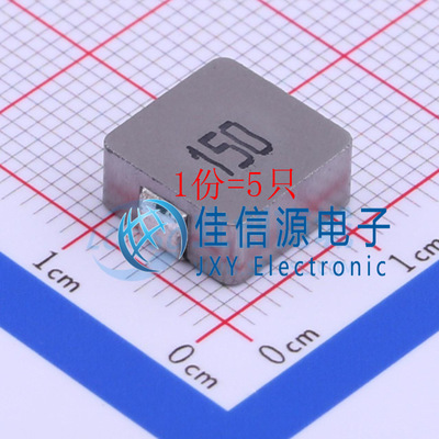 MHCC10040-150M-R7 chilisin(奇力新) SMD 15uH ±20%（5只）