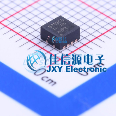 场效应管(MOSFET)      CSD87335Q3D  TI(德州仪器)  LSON-8