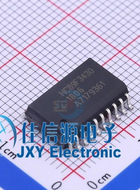 HC89F3430 holychip(芯圣电子) SOP20