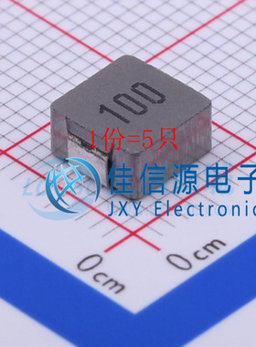 功率电感 MCS0630-100MN1 PSA(信昌电陶) SMD 10uH ±20%（5只）