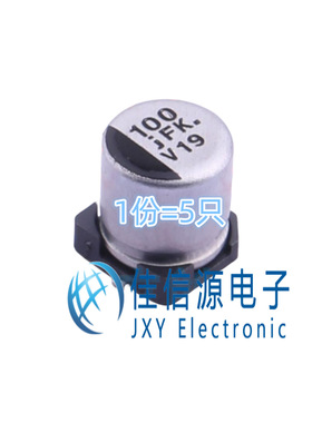 EEEFK0J101UR PANASONIC(松下) 5x6.1 100uF ±20% 6.3V（5只）